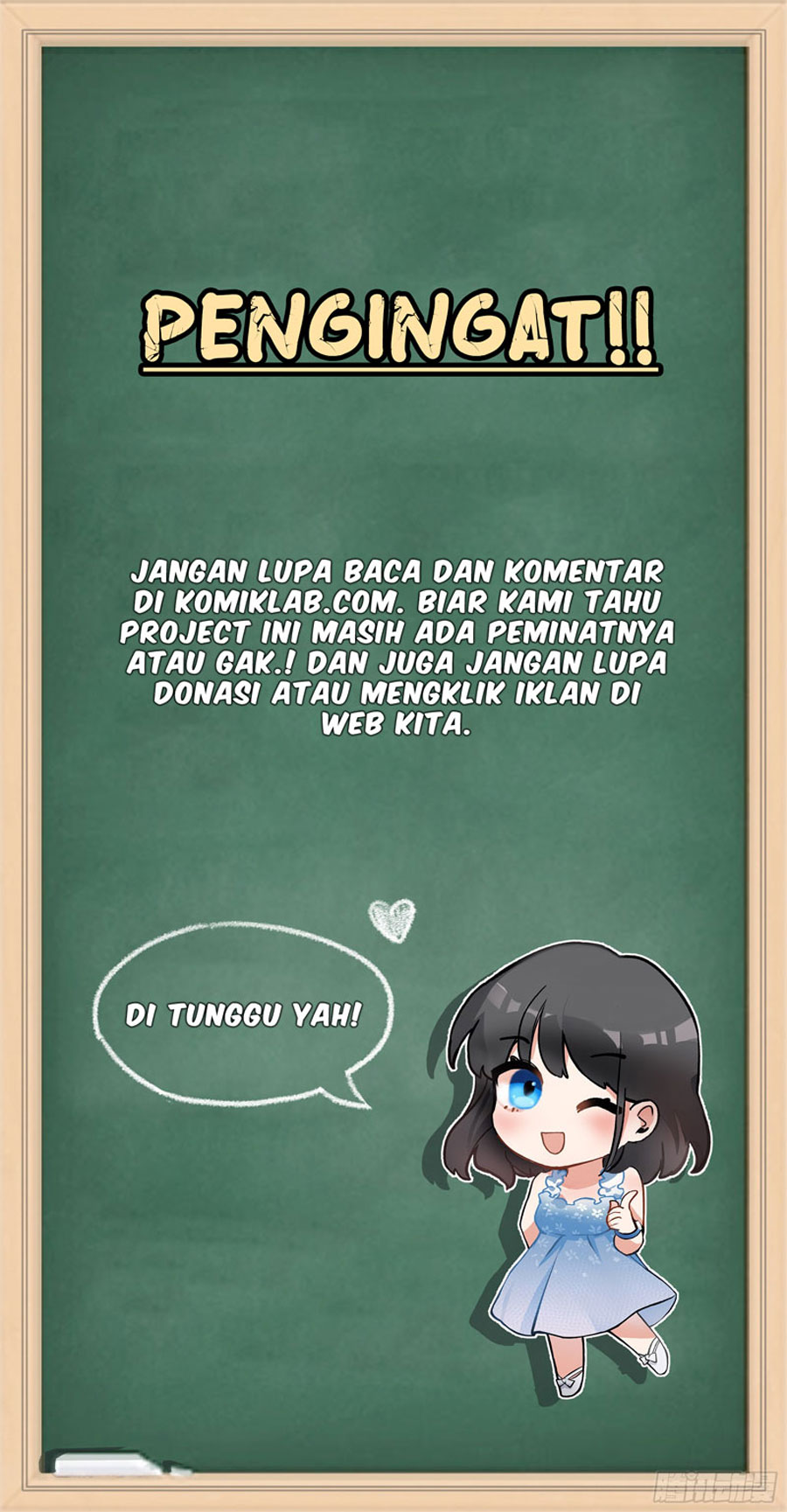 Yankee JK Kuzuhana-chan